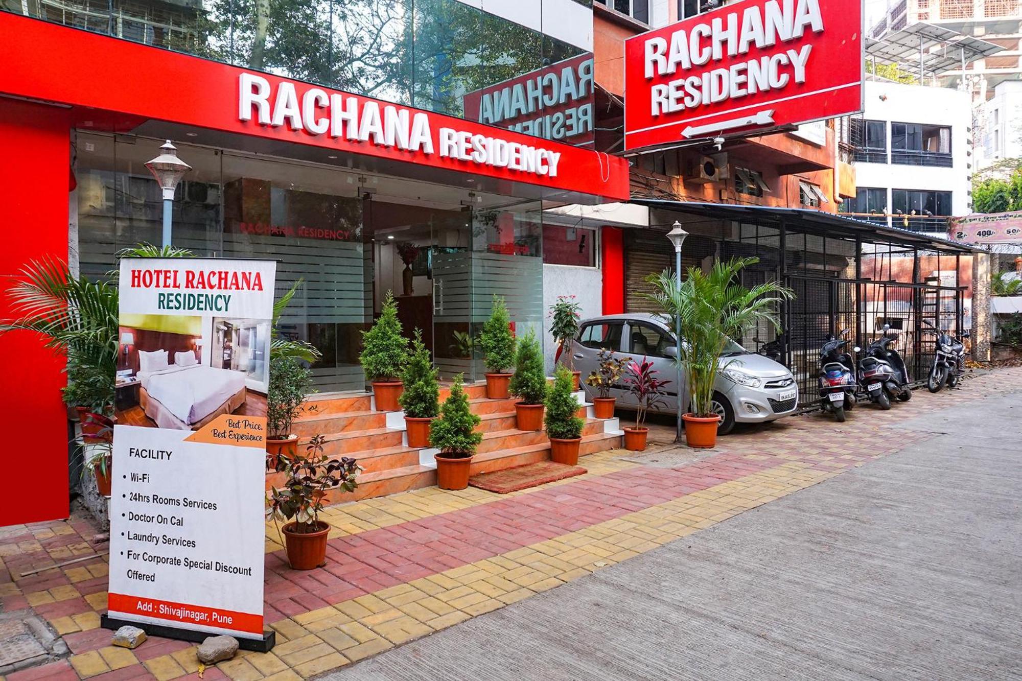 Fabhotel Rachana Residency - Nr Shivaji Nagar Metro Station プネ エクステリア 写真